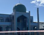 Imam Reza Mosque In New Zealands Auckland Set On Fire