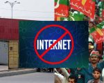 Internet Services Affected In Lahore Islamabad Other Cities Ahead Of Pti Protest