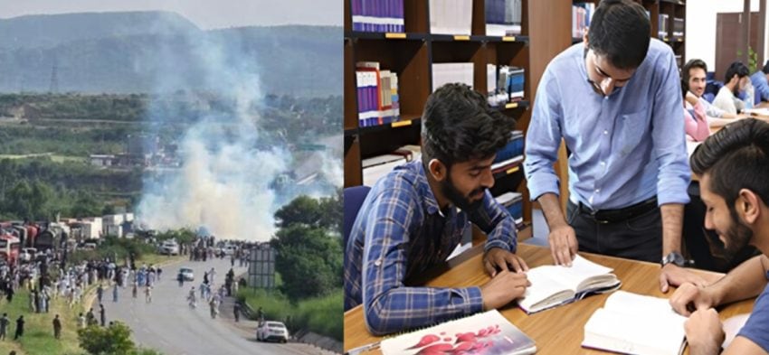 Islamabad University Classes Exams Suspended Ahead Of Pti Protests