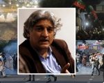 Journalist Matiullah Jan Abducted From Islamabad After Pti Protest