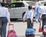 Karachi Schools To Remain Closed For Six Days Starting Tuesday For Ideas 2024