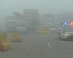 Lahore Islamabad Motorway Update As Dense Smog Engulfs Parts Of Punjab