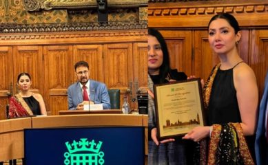 Mahira Khan Honoured By Uk Parliament For Bringing Pak Culture To Global Spotlight