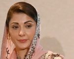 Maryam Nawaz Hospitalised Due To Throat Infection