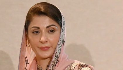 Maryam Nawaz Hospitalised Due To Throat Infection