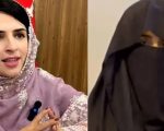 Mashal Yousafzai Sent Packing After Bombshell Tv Interview