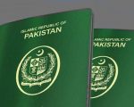 New Passport Fees Announced In Pakistan Check Updated Fee Structure Here