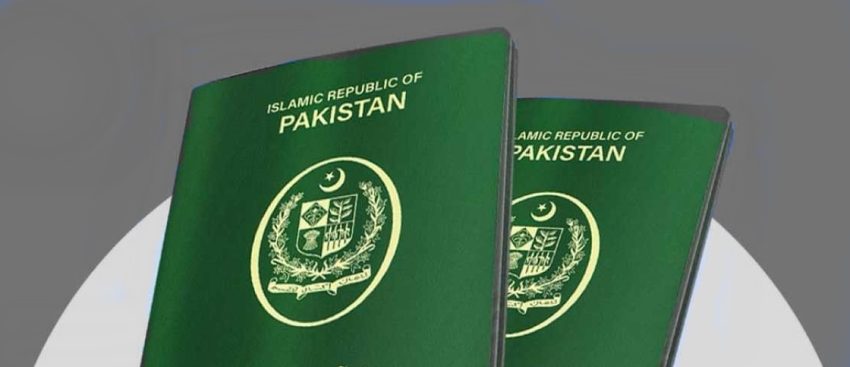 New Passport Fees Announced In Pakistan Check Updated Fee Structure Here