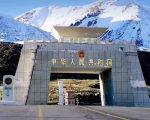 Pak China Khunjerab Border Closes For Four Months