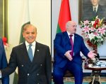 Pakistan Belarus Pledge To Open New Paths Of Cooperation To Boost Ties