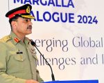 Pakistan Committed To Regional Global Peace Coas Munir