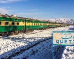 Pakistan Railways Resumes Quetta Train Services After Four Days Of Suspension