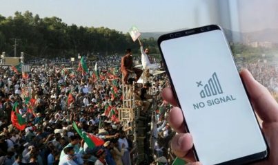 Pakistan Set To Suspend Mobile Internet Services Ahead Of Pti Protests