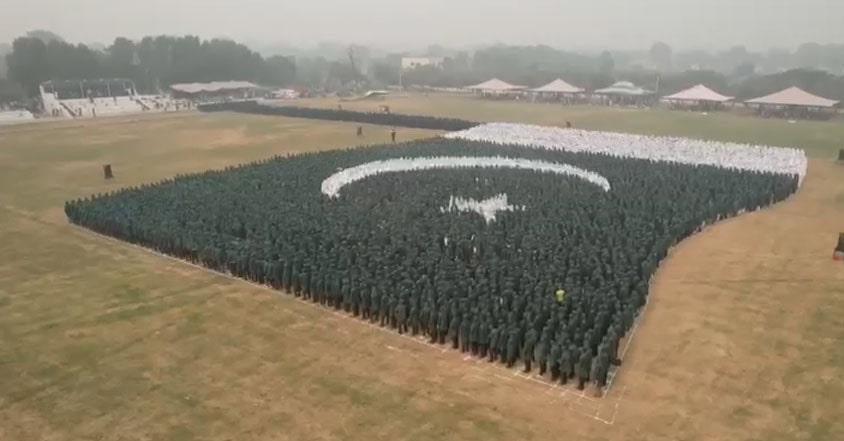 Pakistan Sets World Record For Largest Human Flag