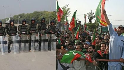 Paramilitary Troops Likely To Be Deployed In Islamabad Ahead Of Ptis Nov Protest