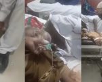 Patient Getting Oxygen Via Cycle Air Pump At Sindh Hospital Sparks Outrage Video