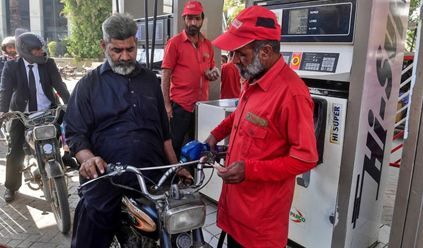 Petrol Diesel Prices In Pakistan Set To Rise As Imf Recommends New Taxes