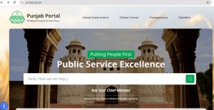 Pitb Revamps Punjab Govt Portal Punjab Gov Pk