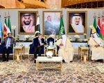 Pm Shehbaz In Saudi Arabia For Joint Arab Islamic Summit On Wars In Middles East