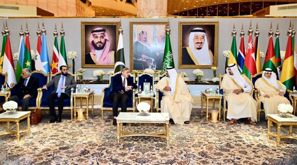 Pm Shehbaz In Saudi Arabia For Joint Arab Islamic Summit On Wars In Middles East