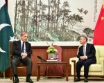 Pm Shehbaz Visits Chinese Embassy To Condemn Firing On Chinese Nationals In Karachi