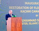 Pm Shehbaz Vows To Resist Propaganda Against Saudi Arabia