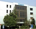 Pmdc Extends Bds Program To Five Years Aligning With Global Standards