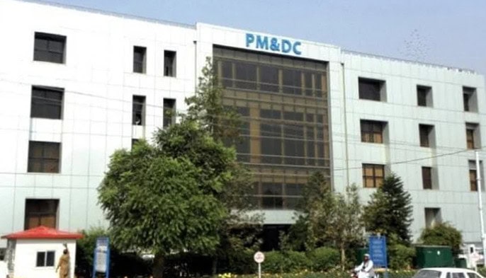 Pmdc Extends Bds Program To Five Years Aligning With Global Standards