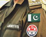 Ppsc Announces Over 1600 New Positions In Punjab Police Details Inside