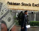 Psx Hits Fresh Record High Near 96000 Amid Economic Optimism