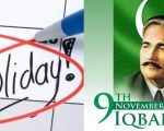 Public Holiday Announced In Pakistan On November 9 For Iqbal Day