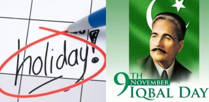 Public Holiday Announced In Pakistan On November 9 For Iqbal Day