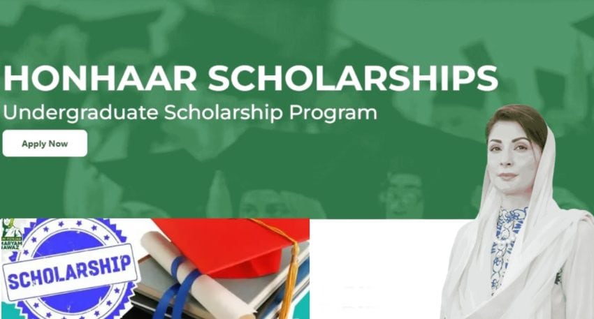 Punjab Cm Honhaar Scholarship Program Check If Youre Eligible To Apply