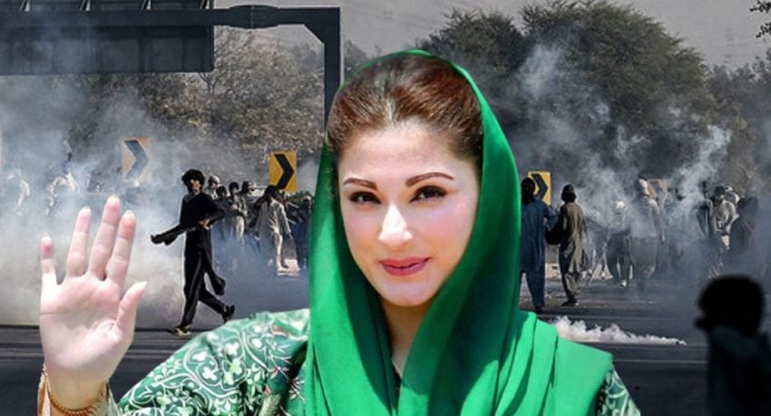 Punjab Cm Maryam Nawaz Hails Masses For Rejecting Pti Protest