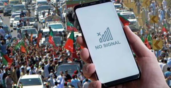 Punjab Kp Cities Brace For Mobile Internet Shutdown During Pti Protest