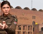 Punjab Police Star Cop Shehrbano Naqvi Likely To Join Pcb Reports