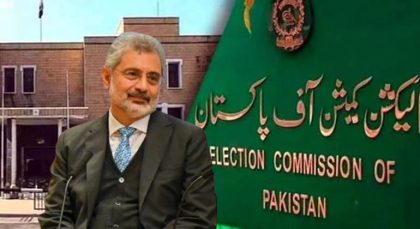 Qazi Faez Isa Emerges As Top Contender For Next Chief Election Commissioner Role Report