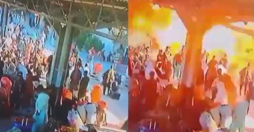 Quetta Railway Station Blasts Chilling Cctv Video Surfaces Online