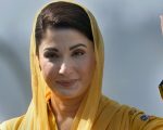 CM Punjab Maryam Nawaz Launches ‘Honhaar Scholarship Program’