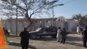 School Children Among Four Die In Mastung Blast