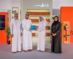 Sharjah Digital Department Presents The Technology Terms Dictionary To Sharjah International Book Fair 2024