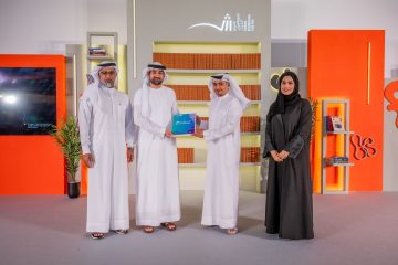 Sharjah Digital Department Presents The Technology Terms Dictionary To Sharjah International Book Fair 2024