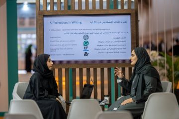 Sharjah Public Libraries Present 18 Unique Events At Sibf 2024