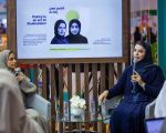 Sharjah Public Libraries Showcases Amal Al Sahlawis Creative Journey At Sibf 2024