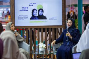 Sharjah Public Libraries Showcases Amal Al Sahlawis Creative Journey At Sibf 2024