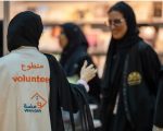 Sibf 2024 Empowers Youth With Flexible Volunteering Management