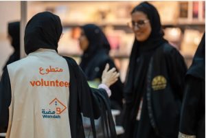 Sibf 2024 Empowers Youth With Flexible Volunteering Management