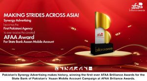 Synergy Group Wins Renowned Afaa Award For Sbps Asaan Mobile Account Campaign