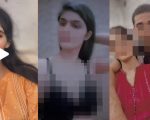 Tiktok Somal Mohsins Private Videos Leaked Online Amid Mms Scandals Frenzy