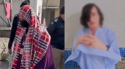 Transgender Nurse Kidnaps Girl On Pretext Of Marriage In Peshawar